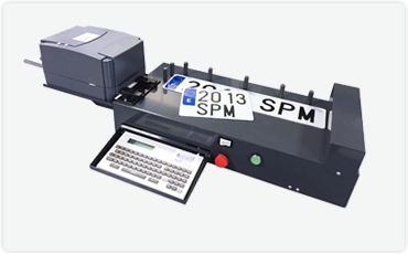 Laminador eléctrico BAC 04